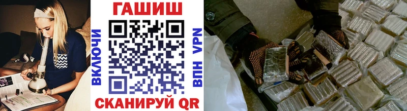 ГАШИШ индика сатива  Смоленск 