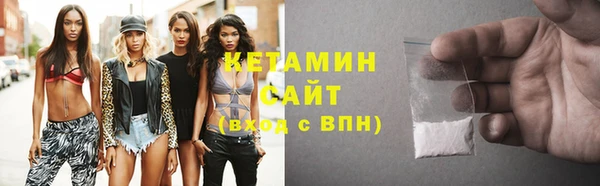 меф VHQ Гусиноозёрск