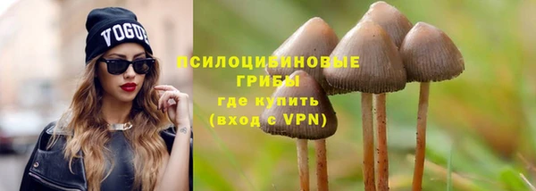 кокаин Горняк