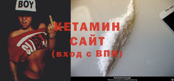 гашик Гусев