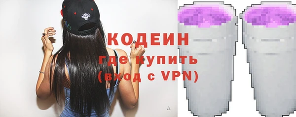 дурь Гусь-Хрустальный