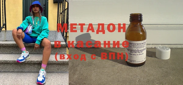 ПСИЛОЦИБИНОВЫЕ ГРИБЫ Горнозаводск