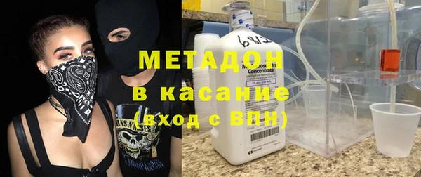 кокаин Горняк