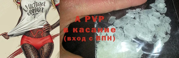 кокаин Горняк