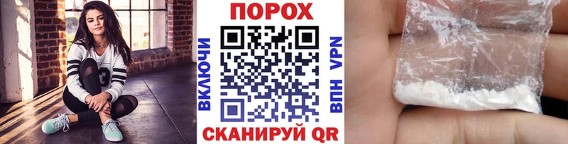 МЕТАМФЕТАМИН витя  OMG   Смоленск 