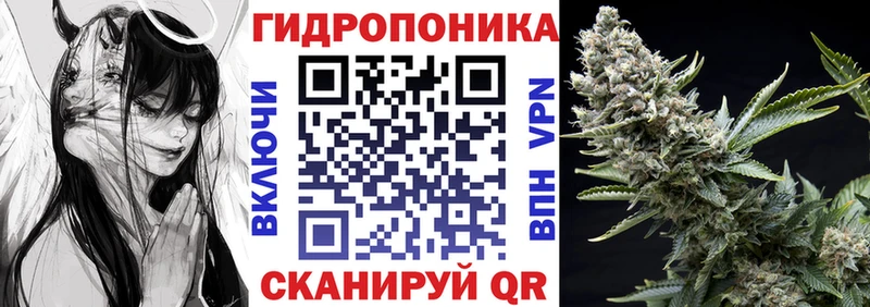 МАРИХУАНА SATIVA & INDICA  что такое наркотик  Смоленск 